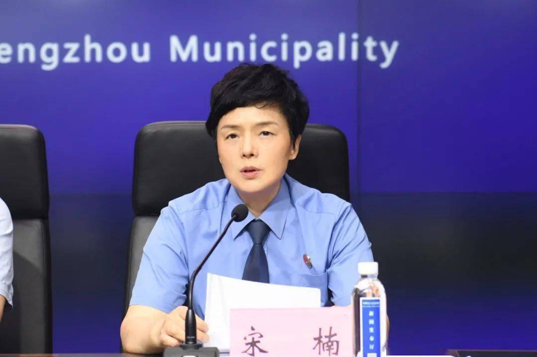 开门搞教育整顿让群众监督由群众评判我市召开政法队伍