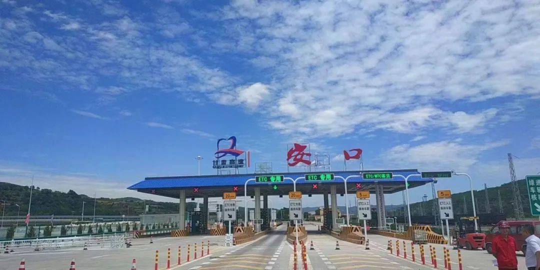 天平高速彭大高速即将通车