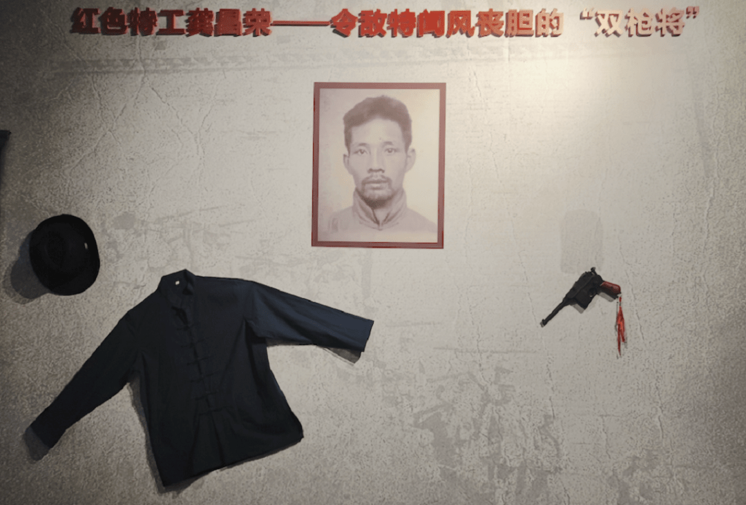 江海新增一处红色地标红色光辉江海区党史学习教育体验馆启用