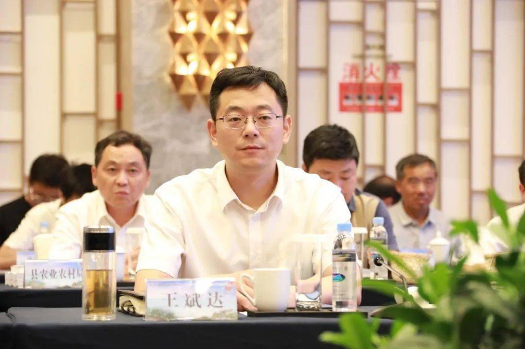 长寿之乡浙江仙居古杨梅群复合种养系统申报全球重要农业文化遗产研讨