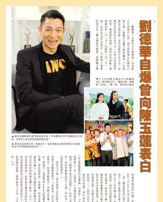 渣男与24孝老公到底哪个才是真实的他