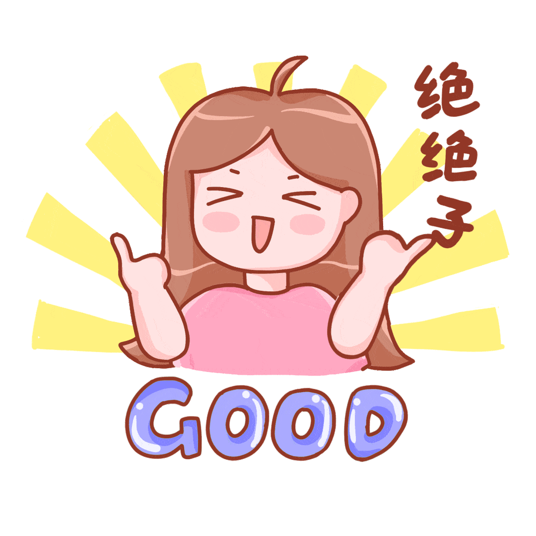 1080_1080gif 动态图 动图