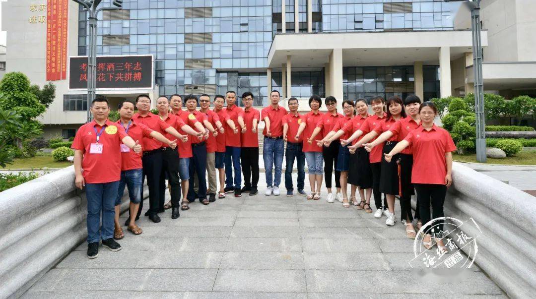 今日中考,来看南安考生风采!