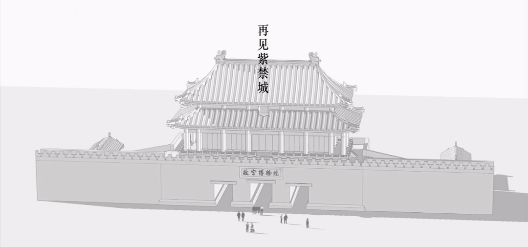 f1a12543391d4879b161f59d23c12a54.png
