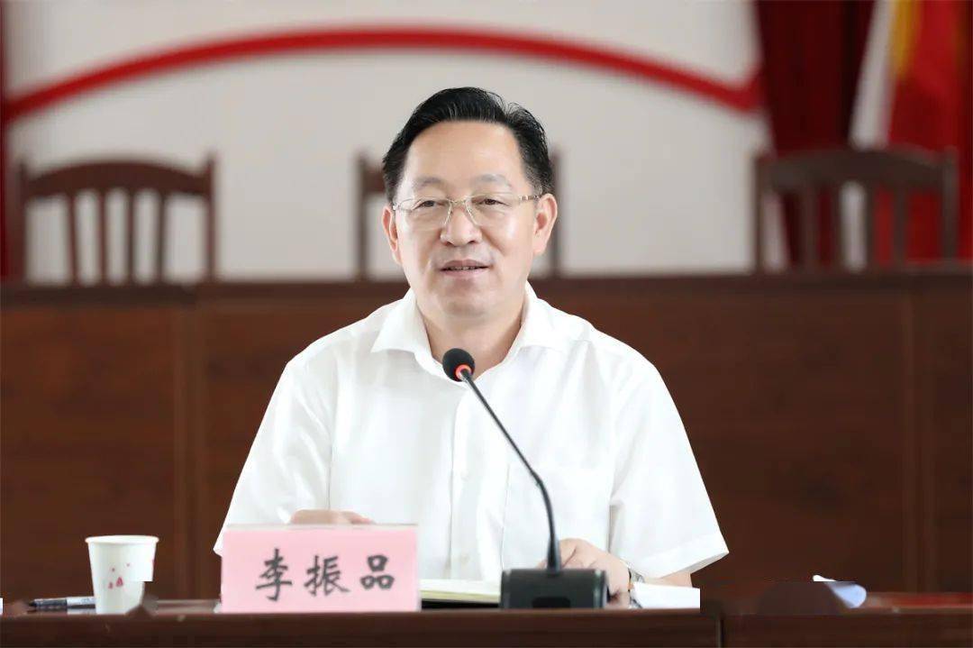 李振品扎实推进易地搬迁后续扶持工作打造有影响力的生态文旅康养基地