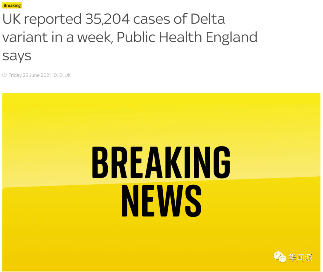英国新冠感染人数因u201c德尔塔u201d再度激增！德法吁全欧限制英游客_病毒