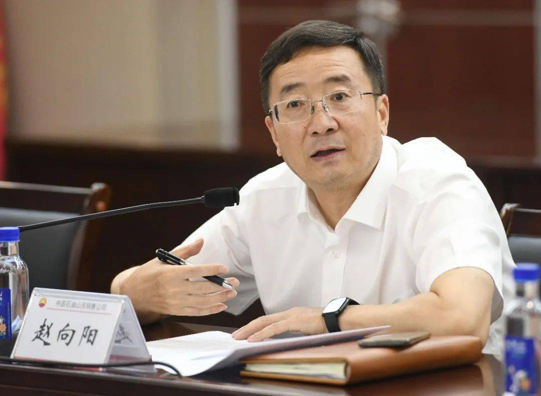 带你参观一条定制旅"油"专线!