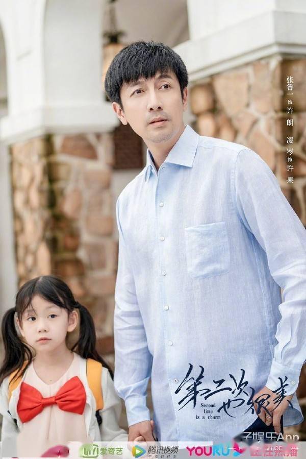 还记得《三生三世》里的小小素锦吗?她现在长这样!