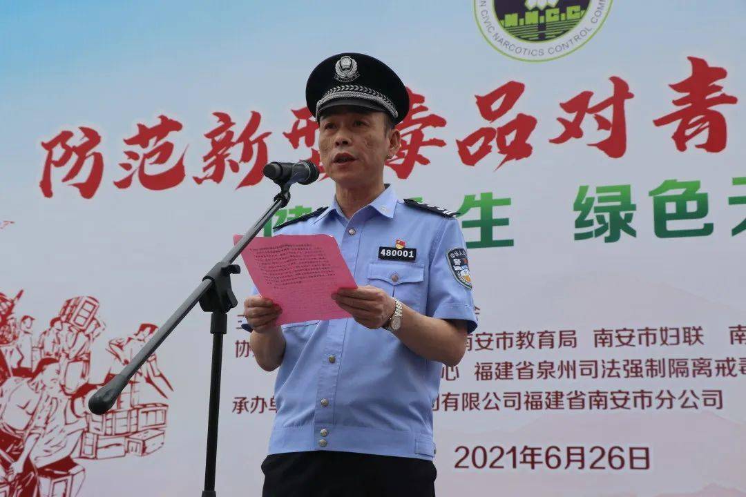 近3万人线上参与100余辆车队环城骑行宣传南安这场活动火爆了