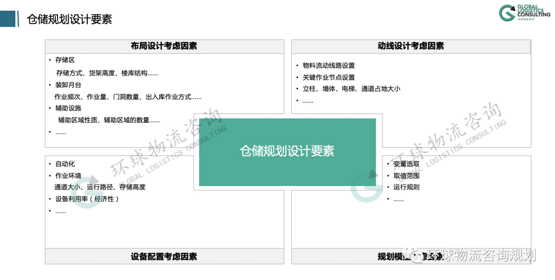 78b361c61e85438d968fc7d1b8f16052.png