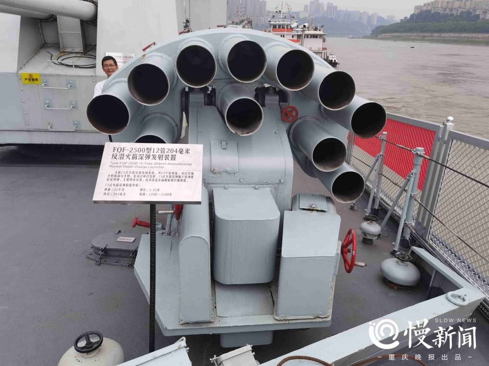 既有76a式双联37毫米舰炮,也有h/pj33b双联100毫米舰炮,还有fqf-2500