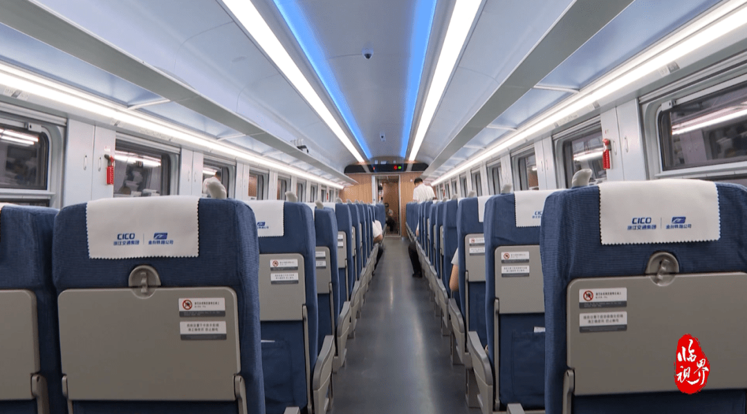 历史时刻 | 今天,台金铁路第一班列车发出,明天起可购票!_车厢