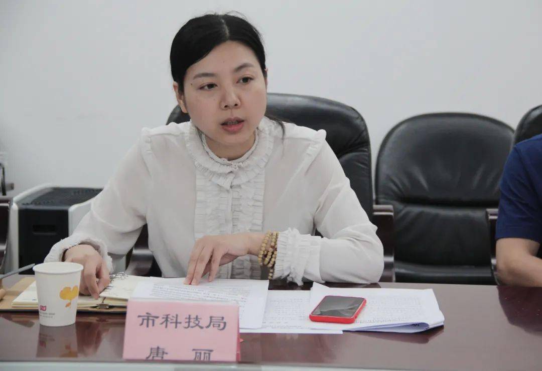 新闻成都市教育局召开gnlc创新创业主题项目工作市内推进会