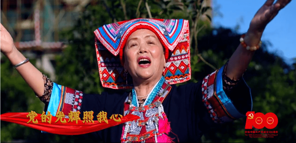 唱支山歌给党听曲谱教学视频_唱支山歌给当听简谱(2)