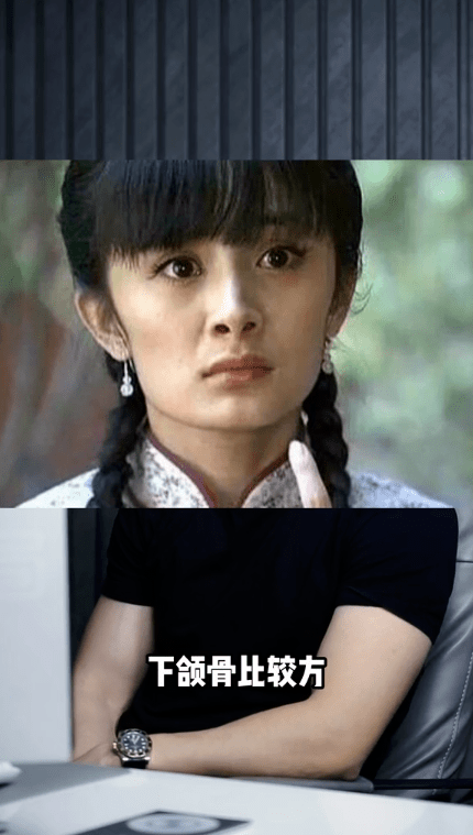 杨幂少女感渐失,男网红分析其脸垮原因