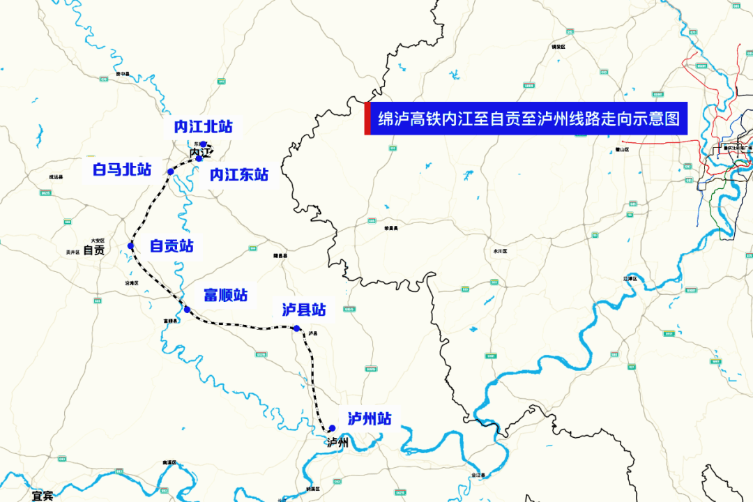 泸州高铁线路图片