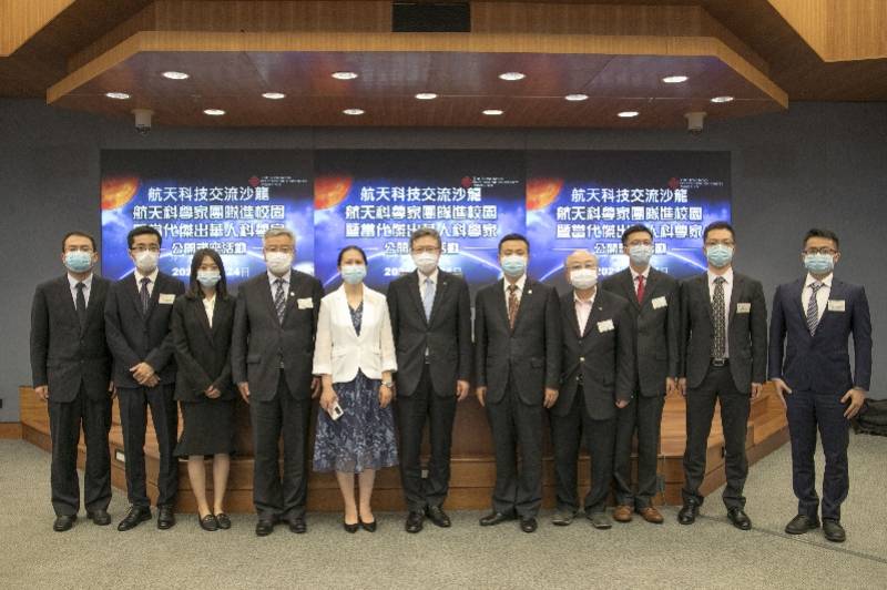 香港|航天青年说｜航天国际化推动者王海啸：志合者 不以山海为远