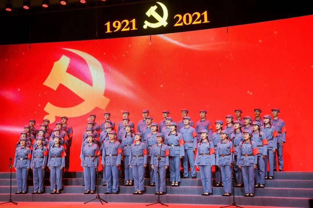 为热情讴歌党的光辉历程,歌颂党的丰功伟绩,宣传党的辉煌成就,团结