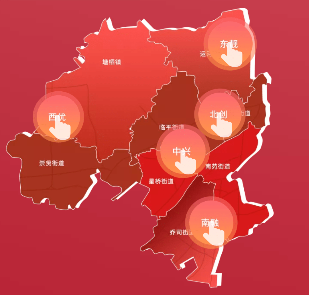 科学编制新一轮国土空间规划,进一步优化功能板块定位,构筑"一核三片