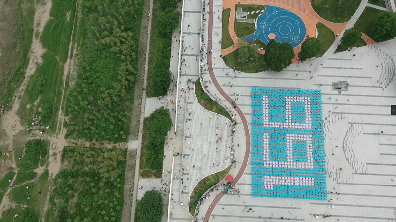 退役166驱逐舰亮相重庆九龙坡将被建成博物馆_码头