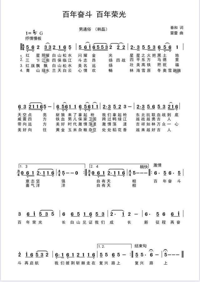7521cf6f526444f883b970b91e8cefdf.jpeg