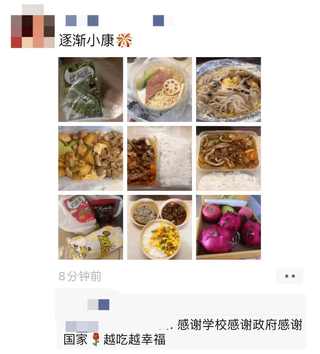 8d9c0f55c5804cbbb33c5b1875f588ec.png