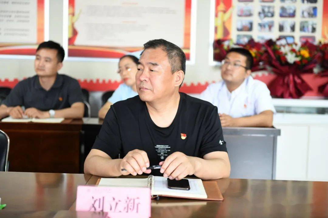 党委副书记刘立新主持座谈会医院地址:宁津县康平路37号预约挂号,信息