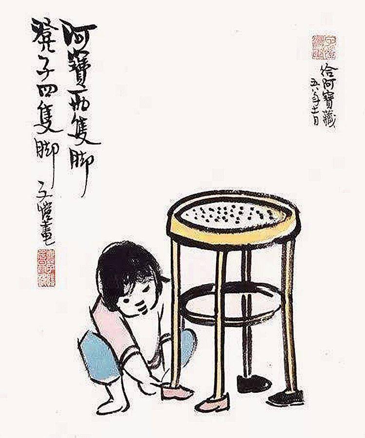 丰子恺: 绘画是无用的,无用便是大用