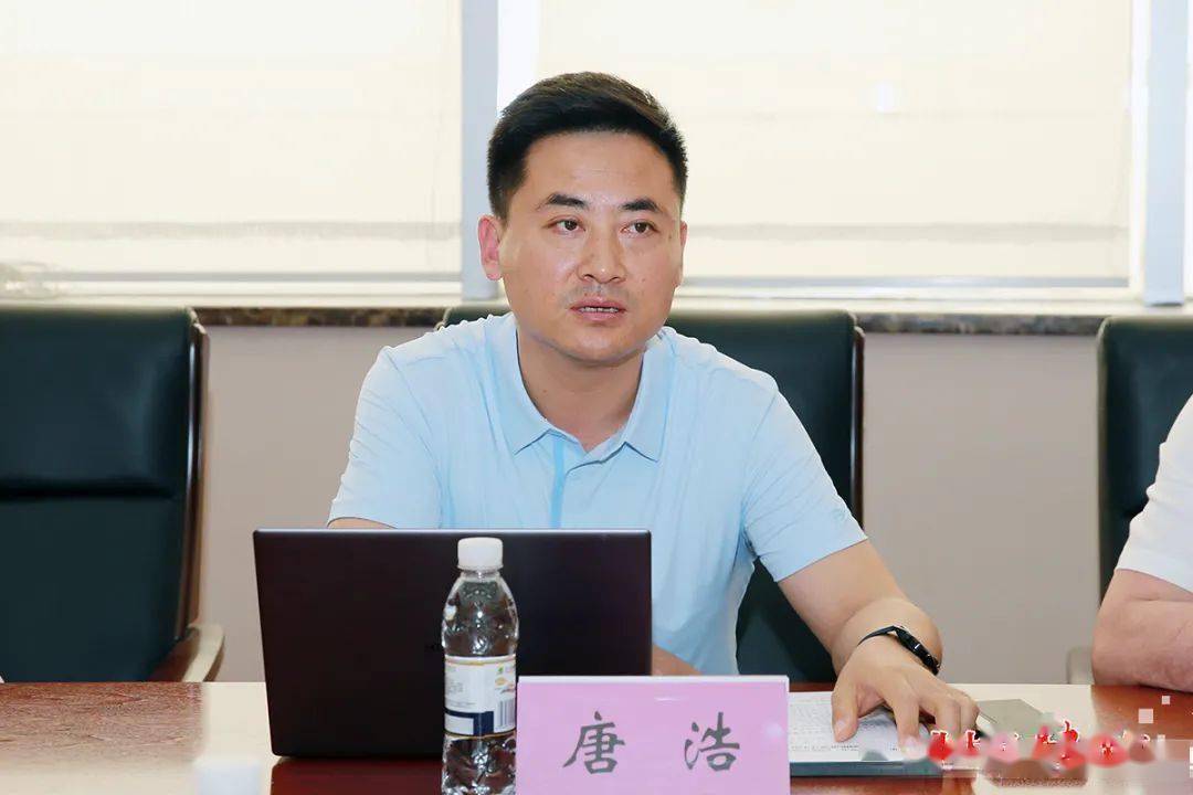 北大荒农垦集团有限公司党委委员,副总经理唐浩出席会议并讲话.