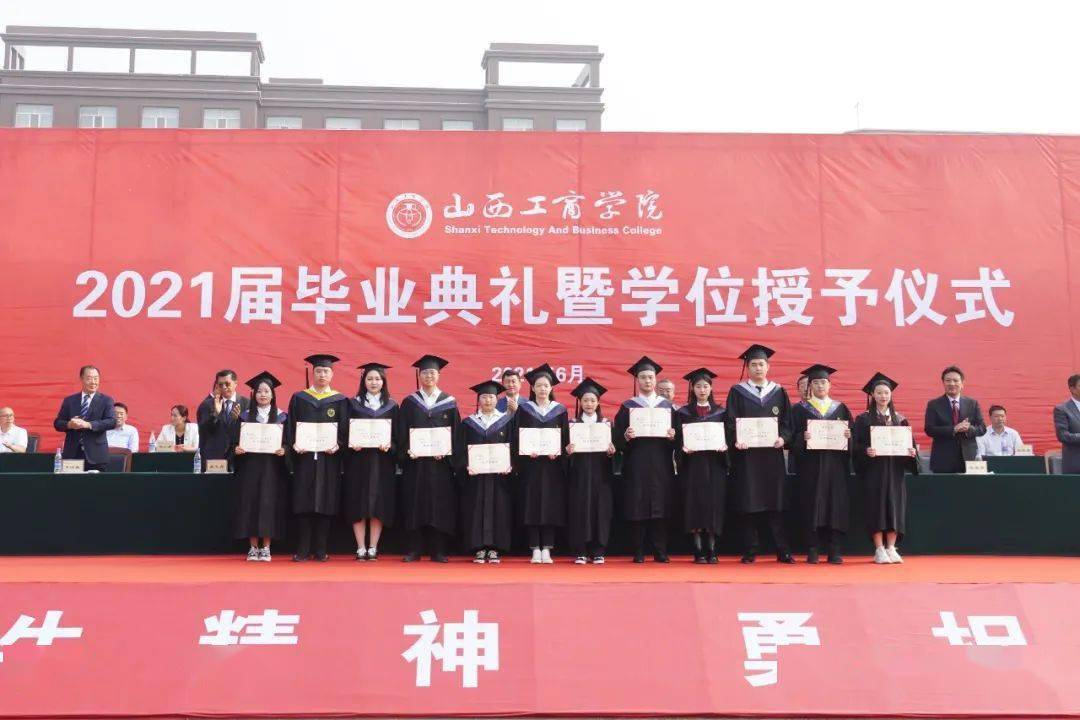 考会计证需要什么学历_会计考试学历要求_报考会计证有学历要求吗