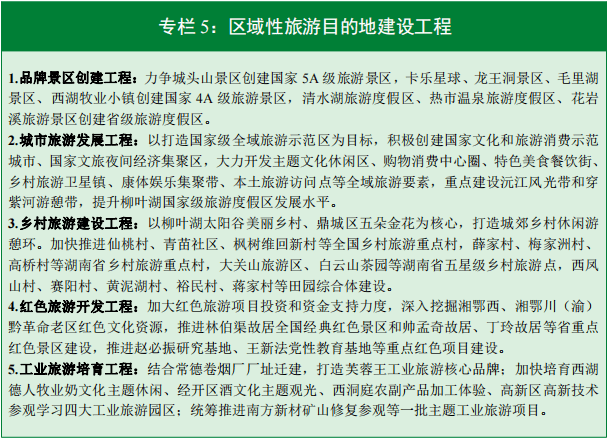 3a3eba58ad64457cbd1a7c8d0c97efbb.png