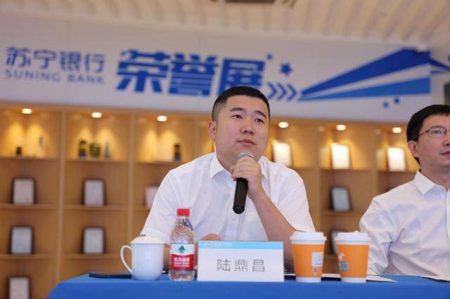 以及中国银行江苏省分行,中国建设银行江苏省分行,江苏银行,南京银行