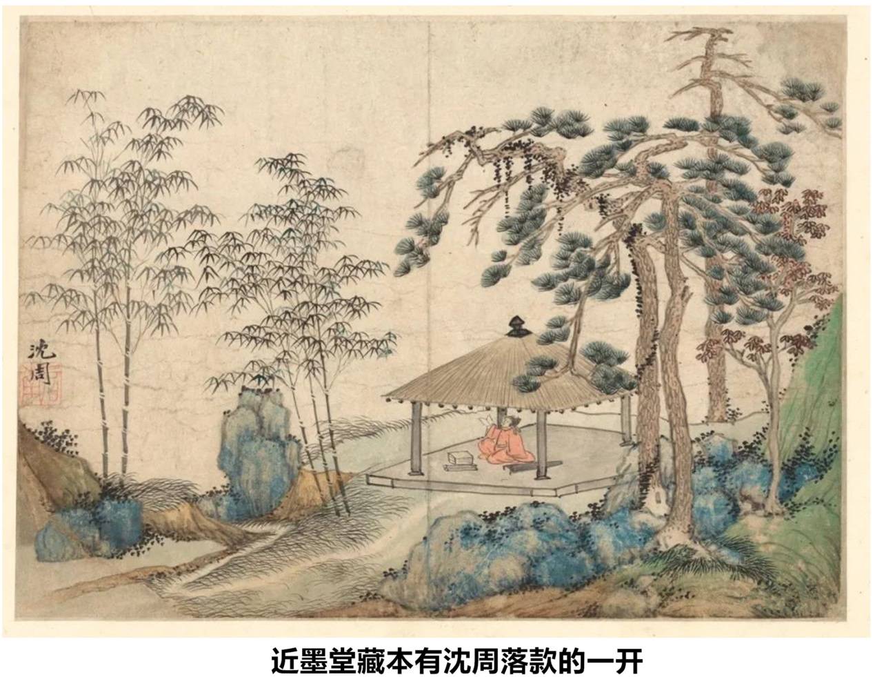 中国古美術・旧藏・沈周款・大三尺中堂鶴画・純手描き・絹本掛軸・明代水墨・收藏品 中国古美術・旧藏・沈周款・大三尺中堂鶴画・純手描き・絹本掛軸