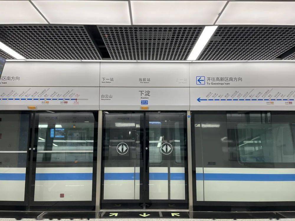 徐州地铁3号线开通运营,各站点震撼亮相,真正的王牌来了!