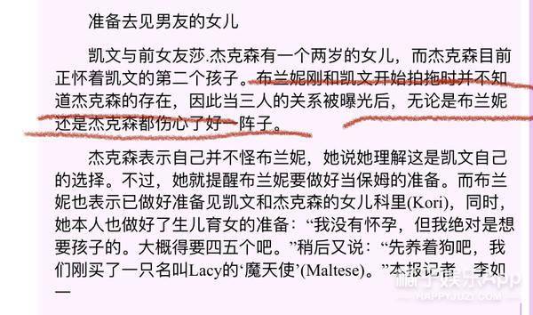 小甜甜布兰妮消失乐坛,竟是被团队和亲爹操控