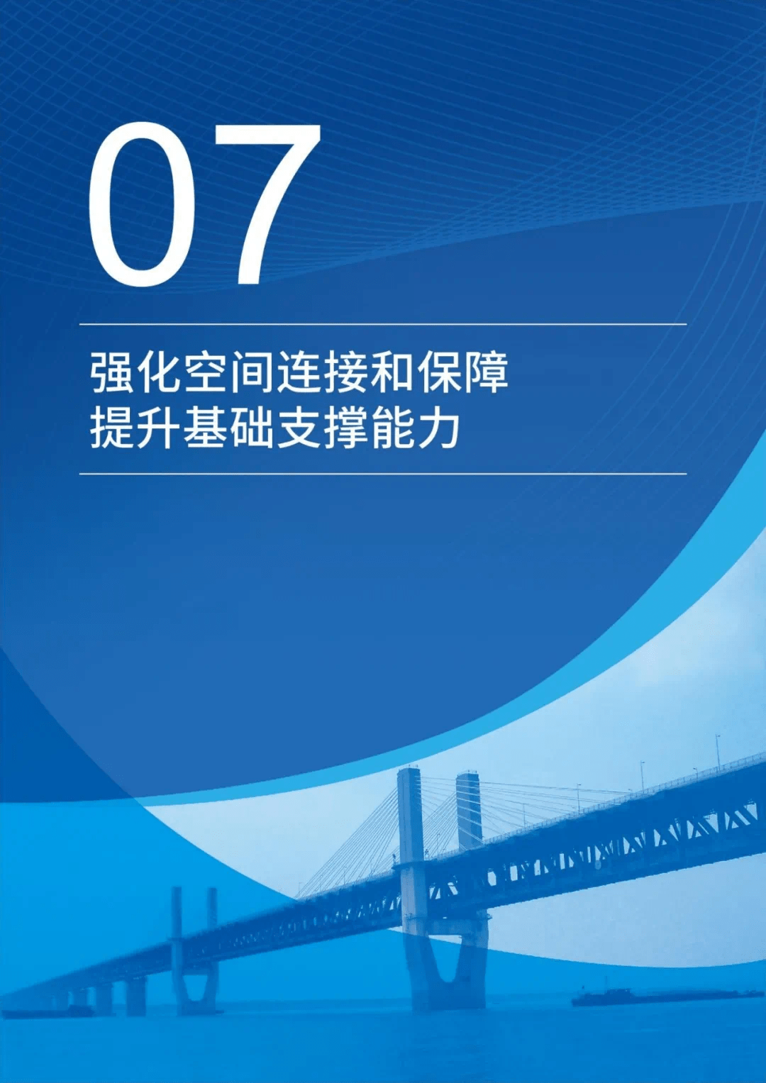 0fdbf0f5dec1453cb9b2551dc3ea409f.png