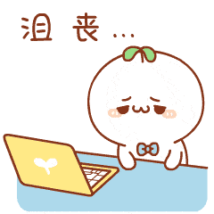 中雨!大到暴雨!就在