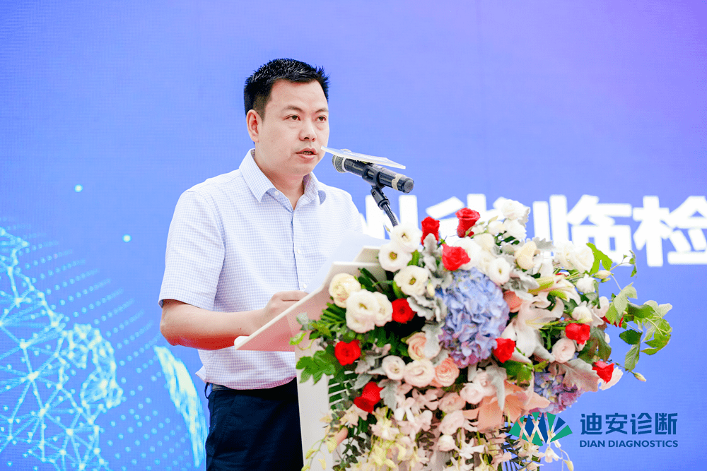 主任(主持工作)王兵,贵安新区产业发展控股集团有限公司副总经理廖昆