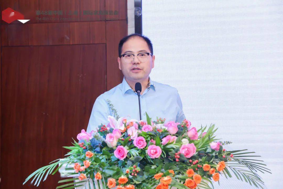 ciff上海虹桥家游栈安吉专场领潮而来