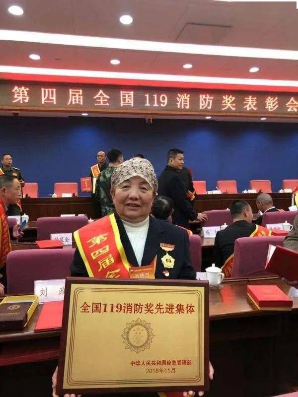 致敬!吴忠消防宣传大使王兰花被授予"七一勋章"
