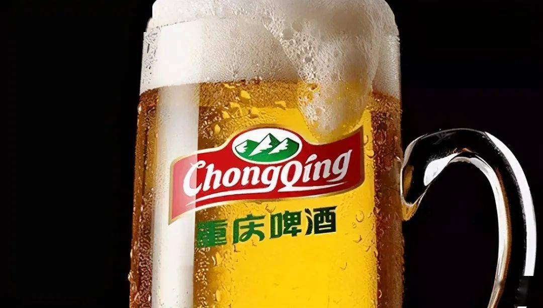 重庆啤酒有哪些大家所熟知的啤酒,已经被外资收购,成为了伪国产啤酒