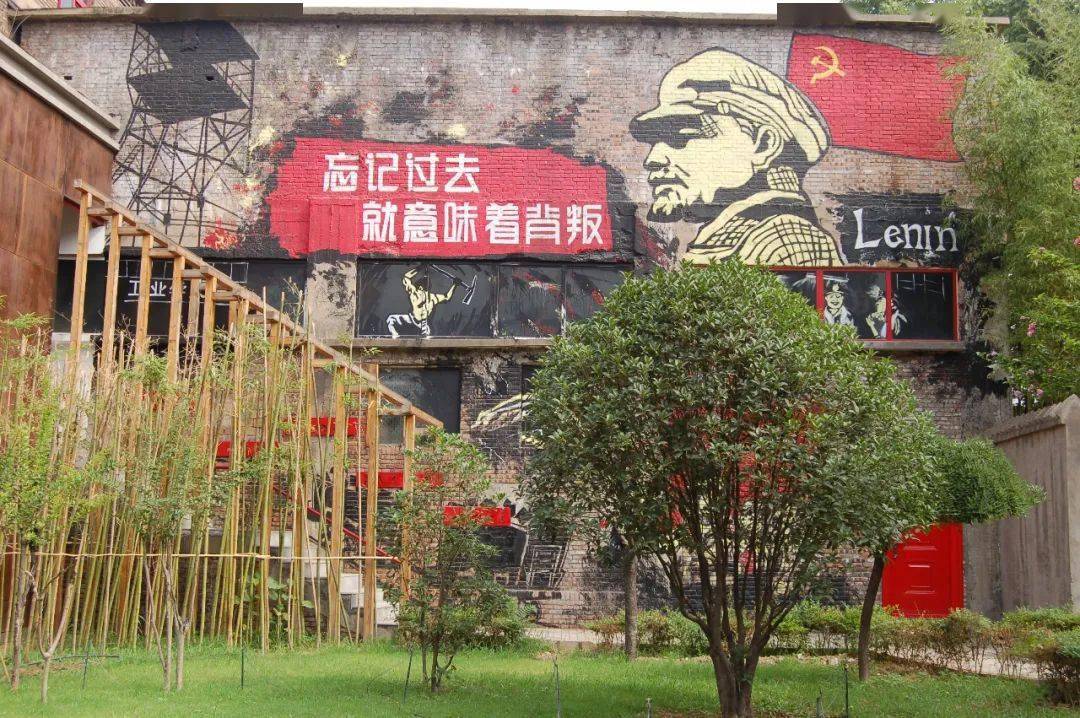 全国煤炭行业红色教育基地西大井1919揭牌仪式在焦煤隆重举行