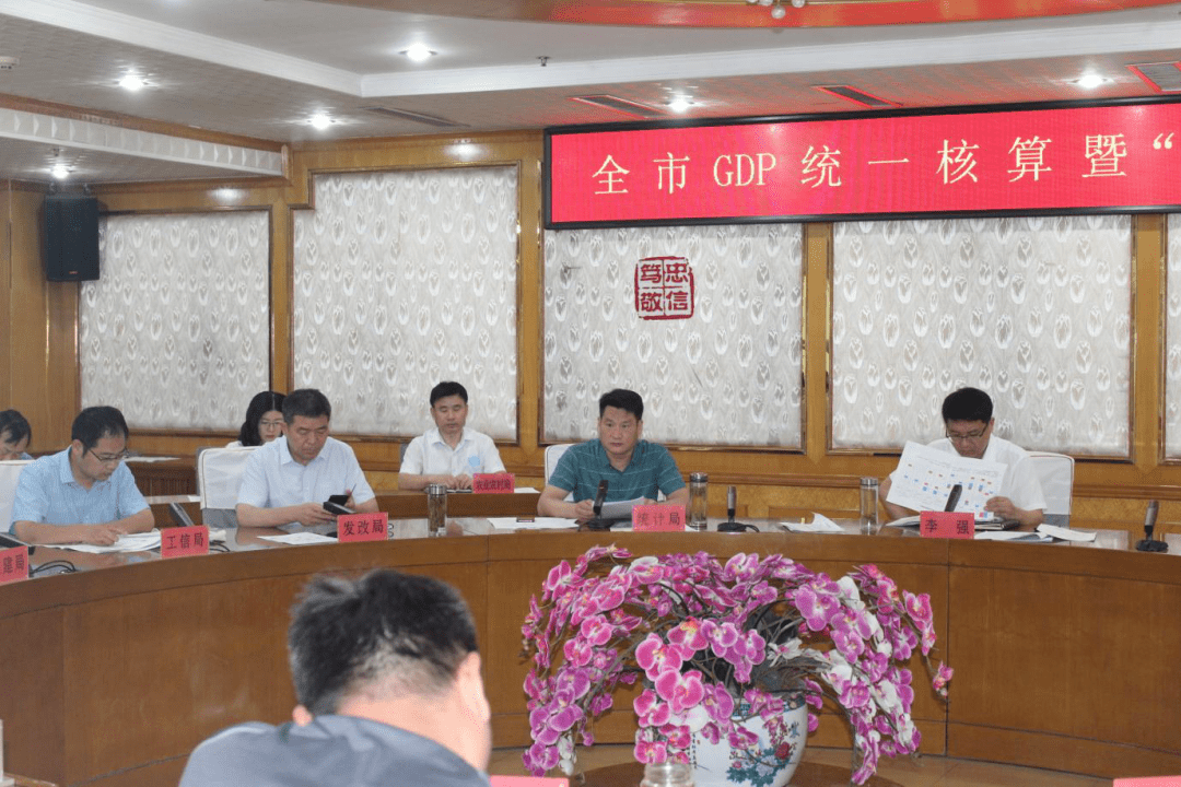 曲阜gdp_曲阜师范大学宿舍照片(3)