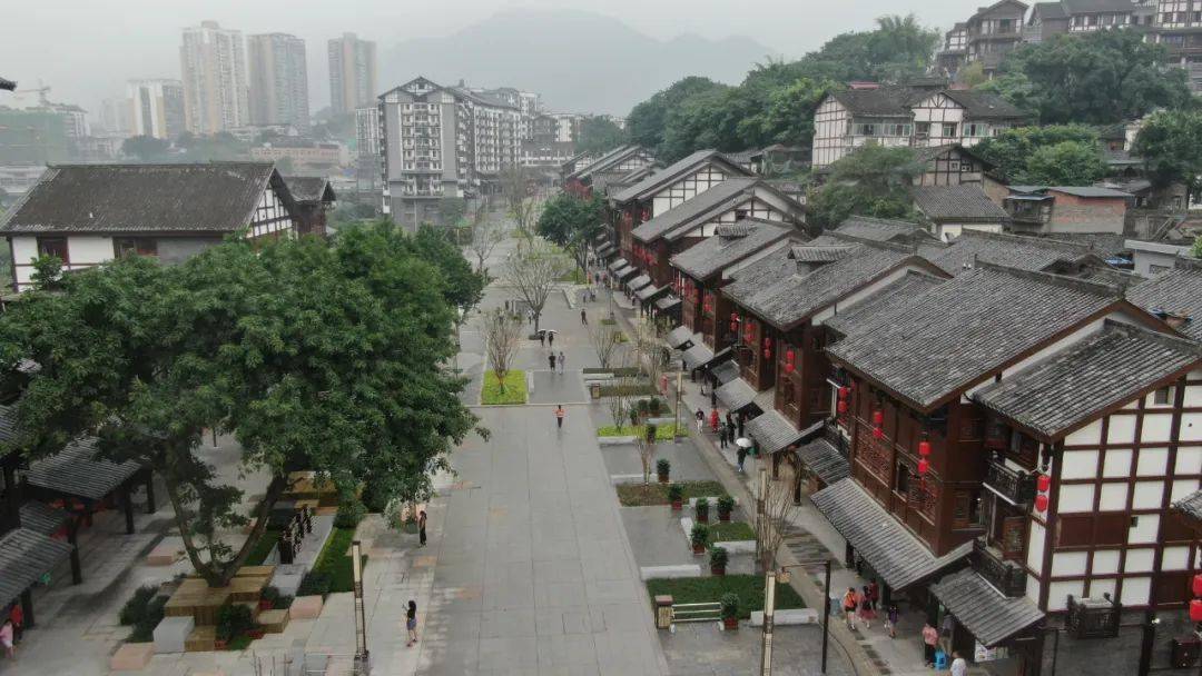 06,磁器口步行街
