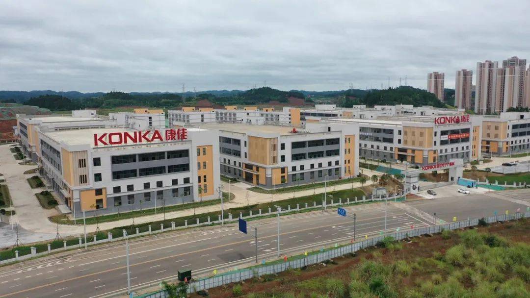 康佳"遂宁造"视讯产品进入批量生产阶段_产业