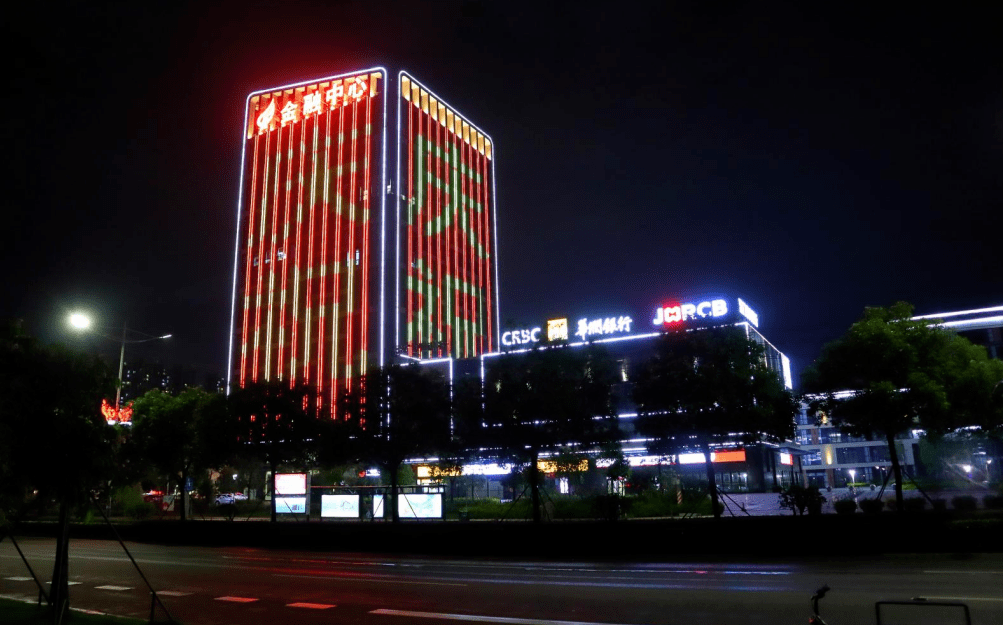 流光溢彩高新区江海区主题灯光秀视频首发闪耀整个夜空