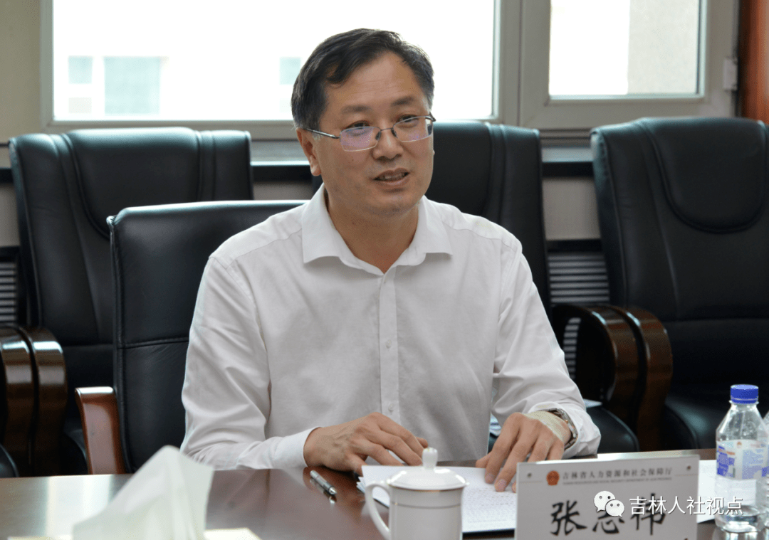 张立福副厅长主持会议并汇报省人厅关于党史学习教育阶段工作情况.