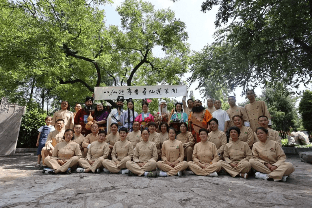 八仙排行_八仙之城烟台的2020上半年gdp出炉,在山东省排名第几