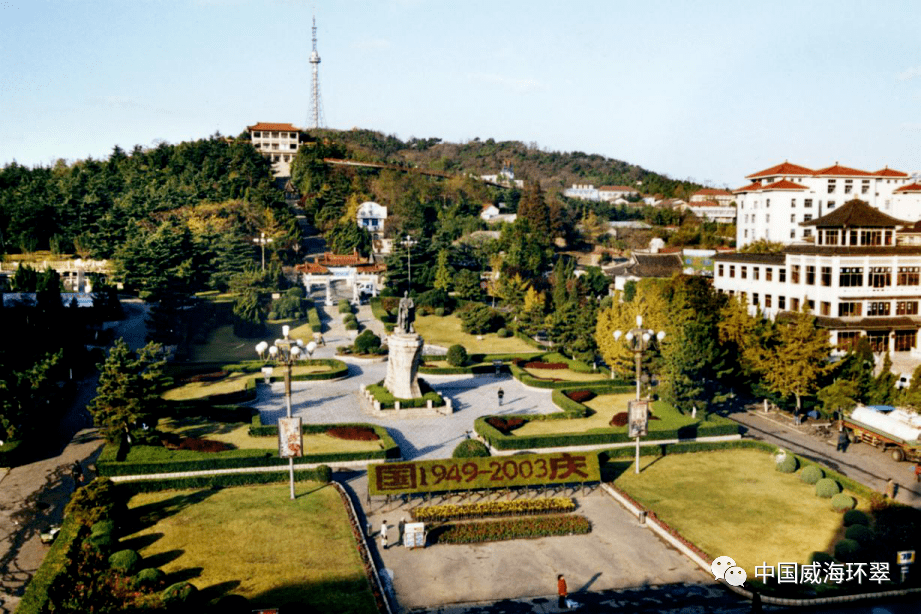 翻开环翠老照片你看到了怎样的梦想和回忆