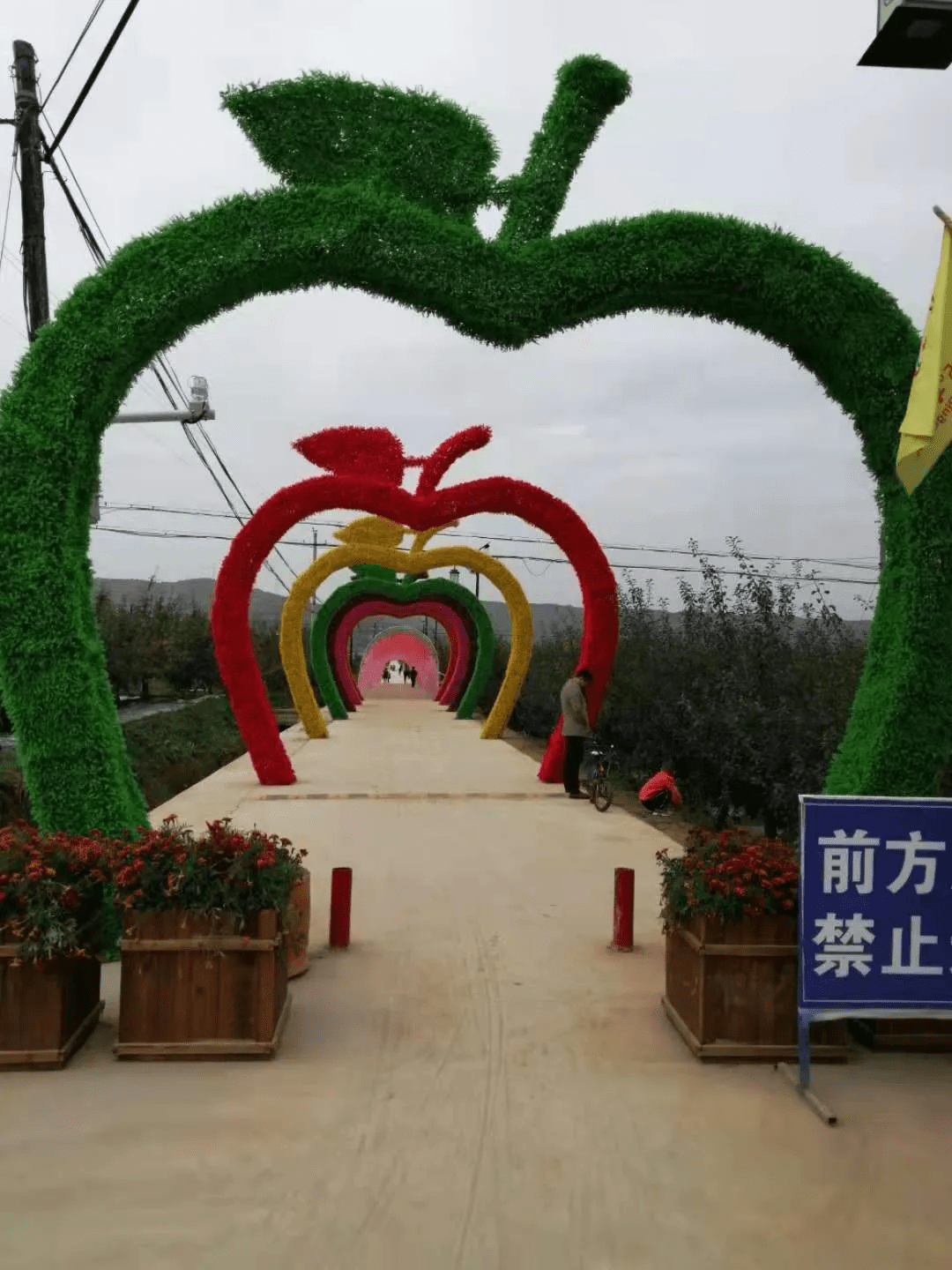 静宁县城川镇旅游样板村欢迎您观光旅游